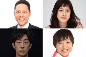 『M-1』初のラジオドラマ化　松本若菜・北村有起哉・しずちゃんが漫才師役に