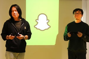 Snapchatが日本ではじめてのオフラインイベント開催 - ARデバイス「Spectacles」の展示も