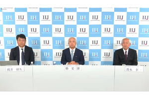 IIJ、2023年3月期第2四半期の連結業績は引き続き好調