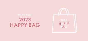 ジェラート ピケ福袋「HAPPY BAG2023」、11月17日より抽選販売開始!