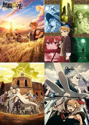 TVアニメ『無職転生』、「ファンが選ぶ第1期神回上映イベント」を12/10開催