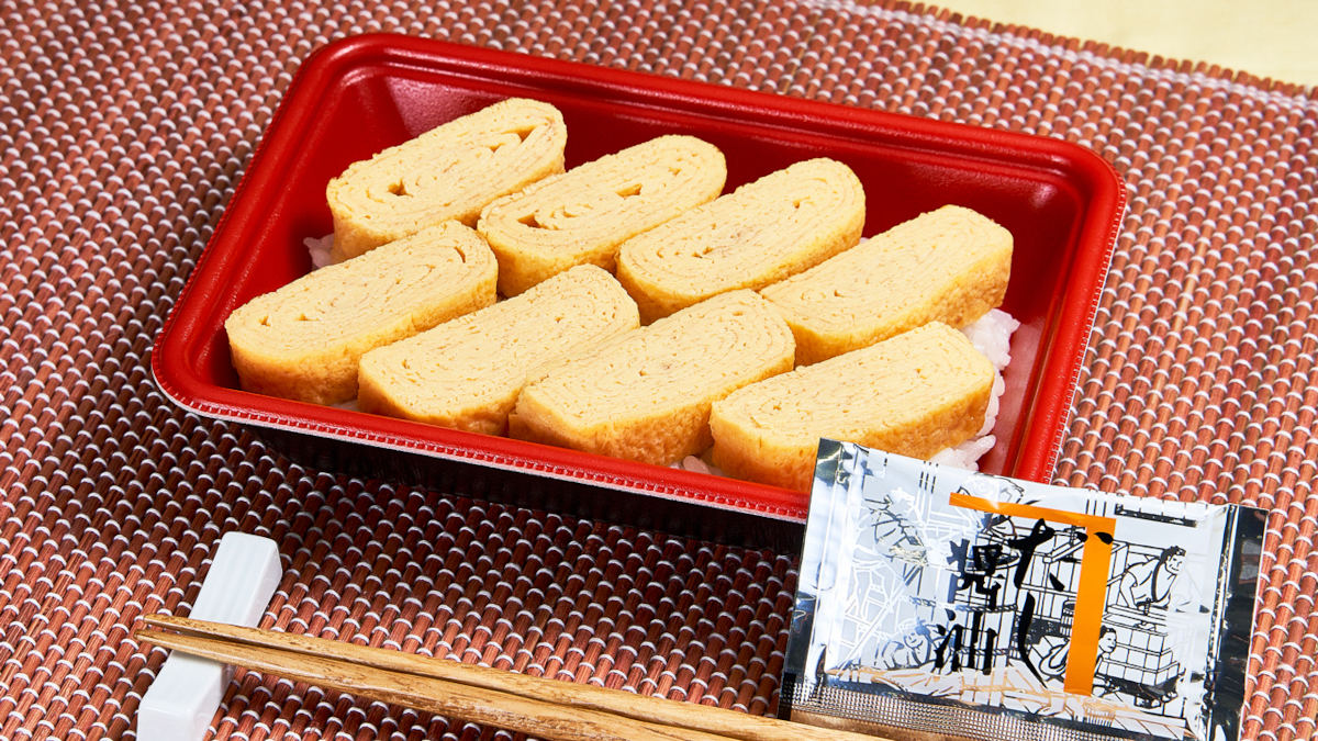 「だけ弁当」シリーズ新作は「玉子焼き弁当」、ネット「攻めすぎだろローソンｗ」