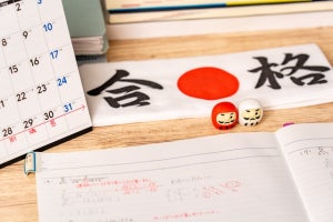 「偏差値60以上の中学受験」保護者共通の悩み、1位は?