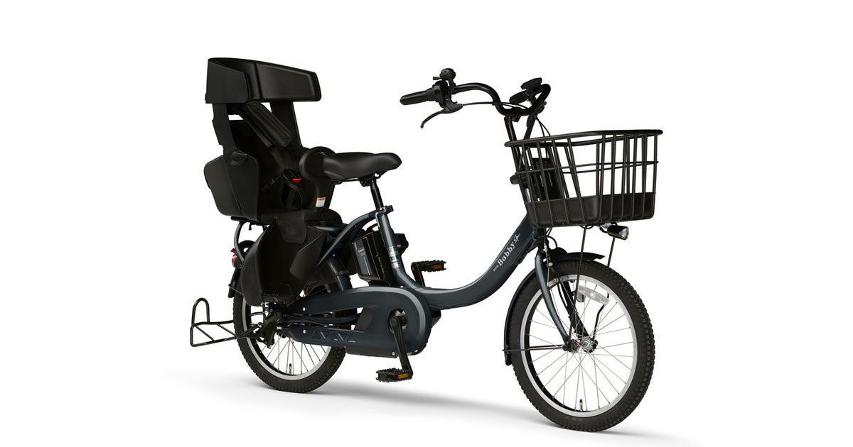 ヤマハ、子ども乗せ電動アシスト自転車「PAS un」に2023年モデル