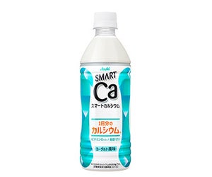 1日分のカルシウムをゴクゴクおいしく! 脂肪ゼロの乳性飲料「アサヒ スマートカルシウム」新発売