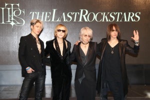 YOSHIKI、HYDE、SUGIZO、MIYAVIが新バンド結成「世界を狙う」 日米でデビュー公演開催