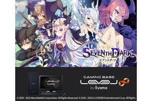 iiyama PC、GeForce RTX 30シリーズ搭載の「SEVENTH DARK」推奨ゲーミングPC