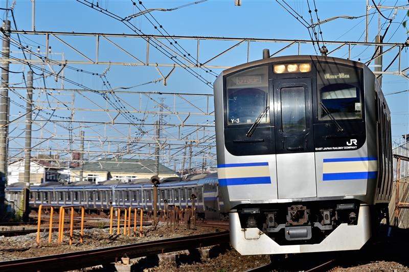 JR東日本E217系・255系、佐倉駅電留線で撮影会 - 鉄道古物販売会も 