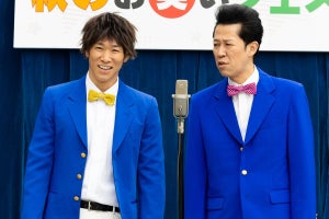 レイザーラモンHG、小籔千豊・パンクブーブー佐藤と劇中でネタ披露『最初はパー』