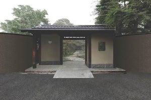 東京・立川に全室かけ流し温泉を備えたオーベルジュが開業へ! 食・茶・宿が融合