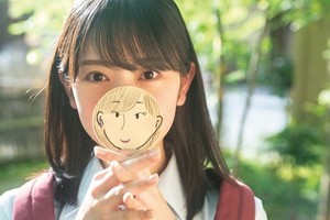 日向坂46金村美玖、自身セレクトの1st写真集『羅針盤』裏表紙4種