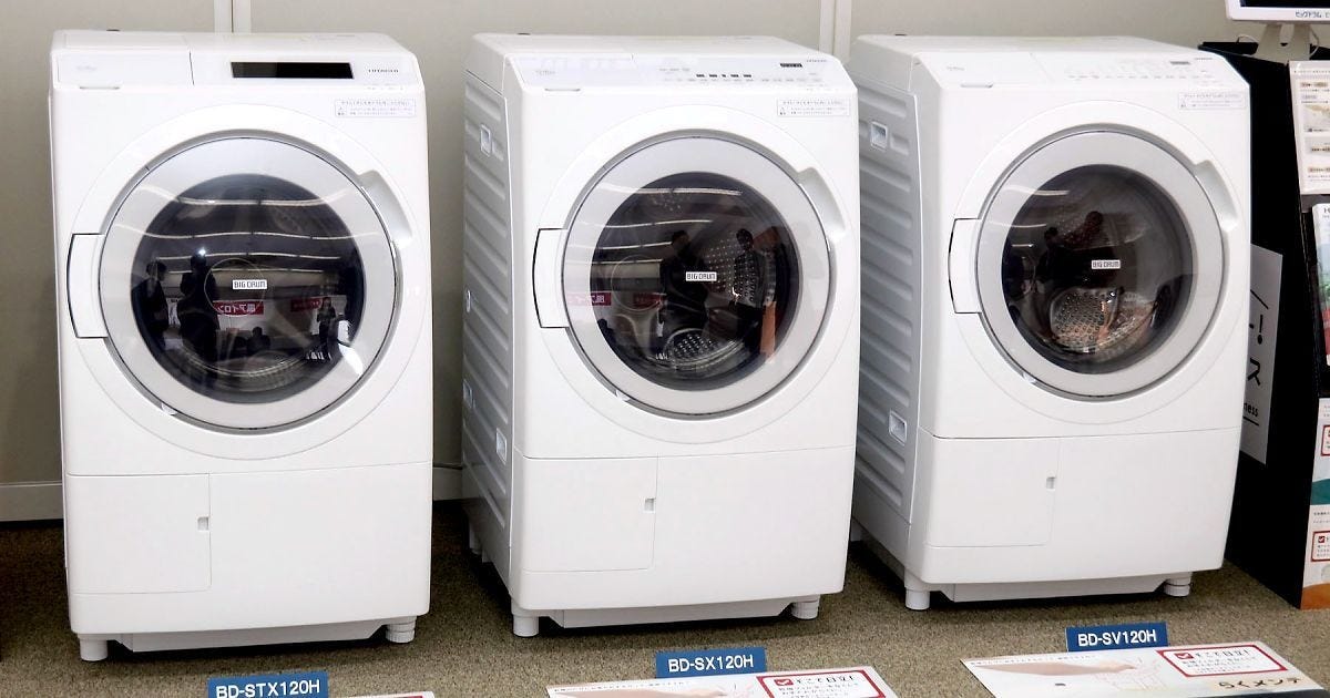 HITACHI BD-V3500Lドラム式洗濯乾燥機 - 生活家電
