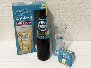 炭酸水で割って飲むビール？「ビアボール」で自分好みのビールを作ってみた