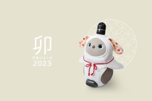 LOVOTウェアから、2023年の干支シリーズ「うさぎ」を発売