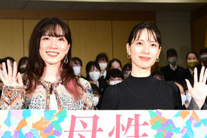 戸田恵梨香＆永野芽郁登場で、現役女子高生が大興奮! 難しい相談にも「私だったら…」