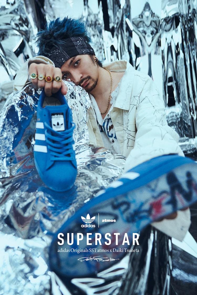 常田大希×adidas×atmosのSUPERSTAR発売 | マイナビニュース