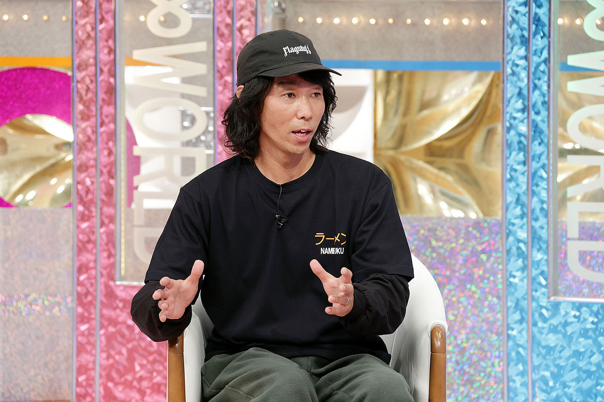 難波章浩