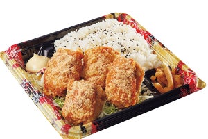 ビーフコンソメに漬けた「50g以上からあげ」4個弁当、【712円】で発売