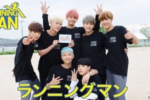 BTS、TWICEら出演のバラエティ番組『ランニングマン』、dTVで配信開始