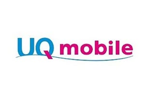 UQ mobile、月額1,980円／880円の音声定額オプション「通話放題」「通話放題ライト」