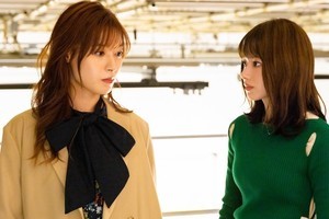 幸せに暮らす凪沙＆陽佑のもとへ、妊娠12週目の姉登場『Sister』