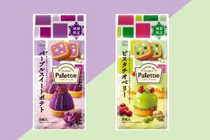 パープルスイートポテト&ピスタチオベリーのクッキーが期間限定で登場-不二家