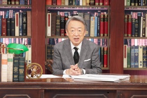 池上彰、初のテレ東経済番組MC「経済に対しての基礎を…」