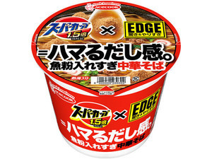 魚粉&ごま、入れすぎぃ! スーパーカップ1.5倍×EDGE「魚粉入れすぎ中華そば」「ごま入れすぎ担担麺」登場