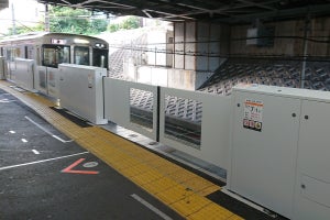 JR東海「鉄道バリアフリー料金制度」活用、名古屋地区など運賃加算