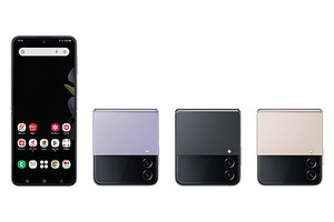 ドコモ、オンラインショップの「Galaxy Z Flip4」の割引を減額／終了