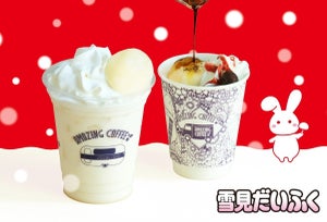 ロッテ雪見だいふく×AMAZING COFFEEがTOKYO SHIBUYA 3周年記念コラボ - 限定ドリンク・フードが登場