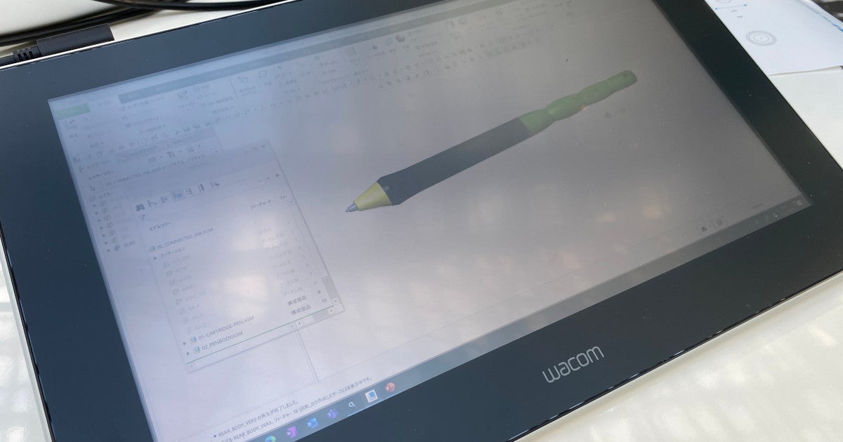 自分だけのwacom One用ペンをデザインできる体験ブース コネクテッド インク22 マピオンニュース