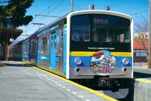 富士急行線と桃鉄がコラボ、記念列車運行やスタンプラリーなど実施