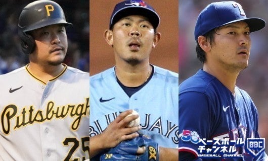 満を持してメジャー挑戦も…MLBの壁に阻まれた5人。米球界では苦しんだ