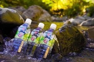 神奈川県南足柄市の人気ふるさと納税返礼品! おいしい飲み物9選