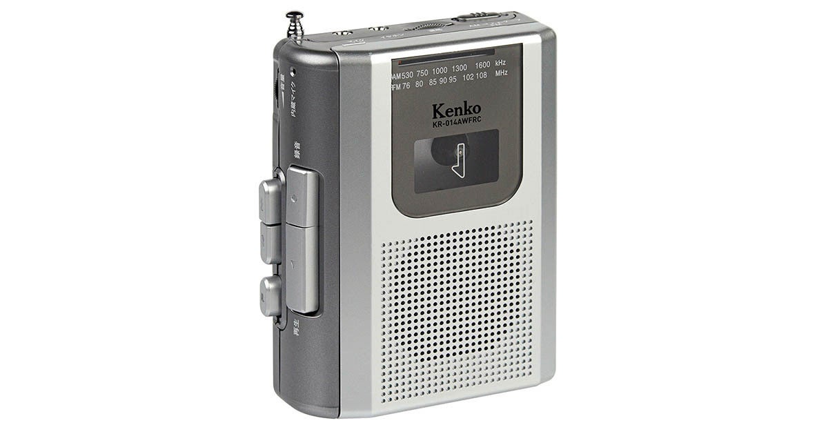 Greadio ポータブルショートウェーブラジオ AM FMトランジスタラジオ 最高の受信 LCDディスプレイ 時間設定 電池4 Dセル電池またはAC電源 ビッグスピーカー イヤ - 2