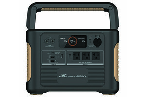 JVC、電子レンジも使える高出力＆大容量のポータブル電源「BN-RB15」