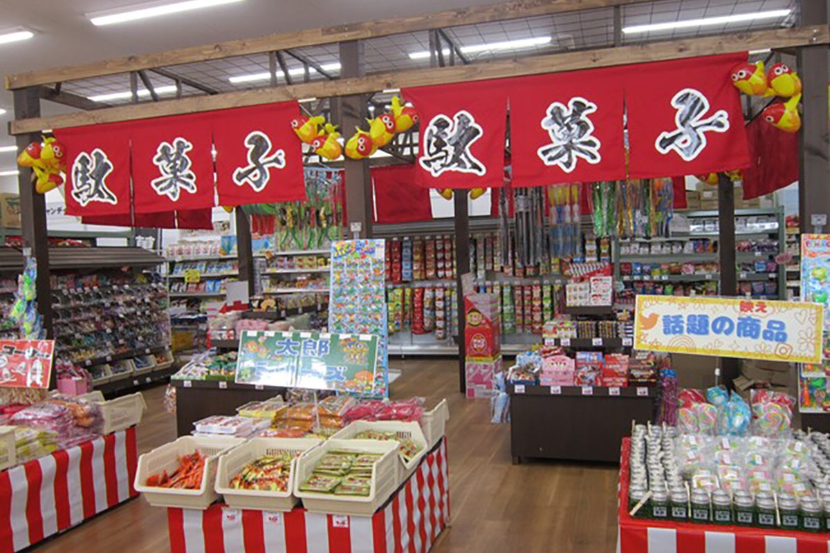 靴 安い の ヒラキ 岩岡 店 クレジット カード