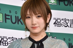 岡田奈々、熱愛報道でAKB48卒業を決断「当時の自分の言葉に嘘は1つもありません」