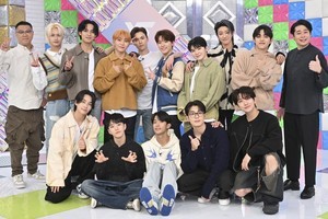 SEVENTEEN、日本地上波初の冠番組でゲームや歌披露　メンバー希望のご褒美も