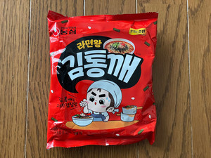 【2022年最新】韓国で教えてもらった「お菓子」お土産3選 - 新作ラーメン「キムトンケ」も食べてみた!