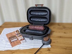 ドウシシャ「焼き芋メーカー」レビュー、「い～しや～きいも～」と聞こえるほど美味しいのに手軽！ 