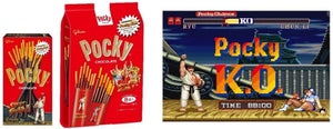 「ポッキー」と対戦格闘ゲーム「ストリートファイターII」がコラボ! 「Pocky K.O.」始動