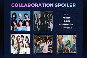 IVE、LE SSERAFIMら“K-POP第4世代”5組、デビュー曲でメンバーシャッフル