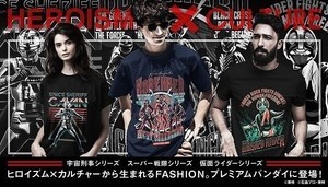 「ギャバン」「ゴレンジャー」「仮面ライダー」が80's風ポスターカルチャーデザインのTシャツに