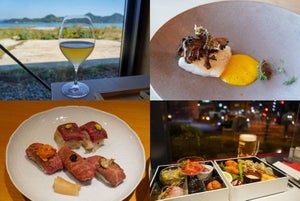 瀬戸内海に臨むワイナリー・とろける幻の和牛・路面電車でコースディナー! 多彩な広島グルメ