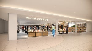 丸ビルに、最大級のラウンジ空間を有する「TSUTAYA BOOKSTORE MARUNOUCHI」がオープン! - 丸ビル・新丸ビルの最新リニューアル情報