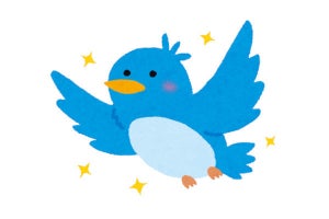 Twitterが3種類の「認証バッジ」を導入へ、金・灰・青色