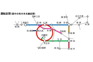 JR西日本、大晦日の京阪神エリアは3時頃までの運転 - 終夜運転なし