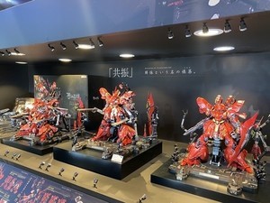 『ガンダム 逆襲のシャア』サザビーが最上級ブランド「解体匠機」で立体化、第4の形態を実現